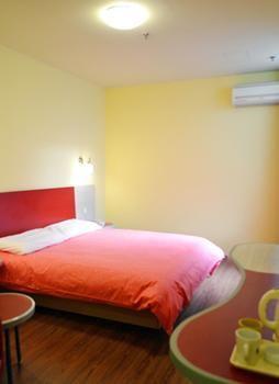 Home Inn Binzhou エクステリア 写真